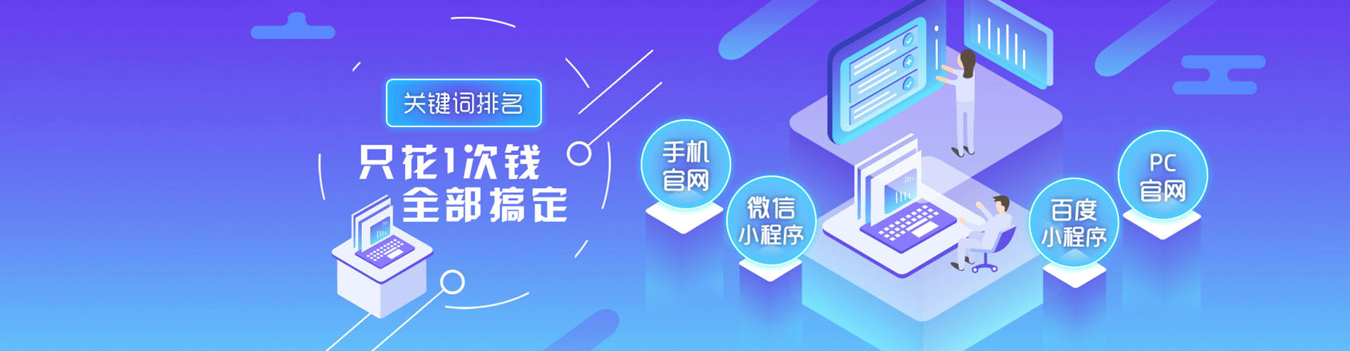高碑店渠道开户返点